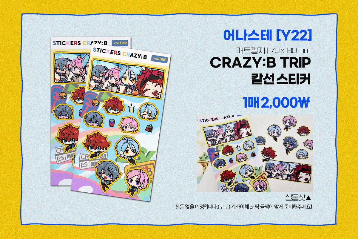 봉장🍕 tweet media