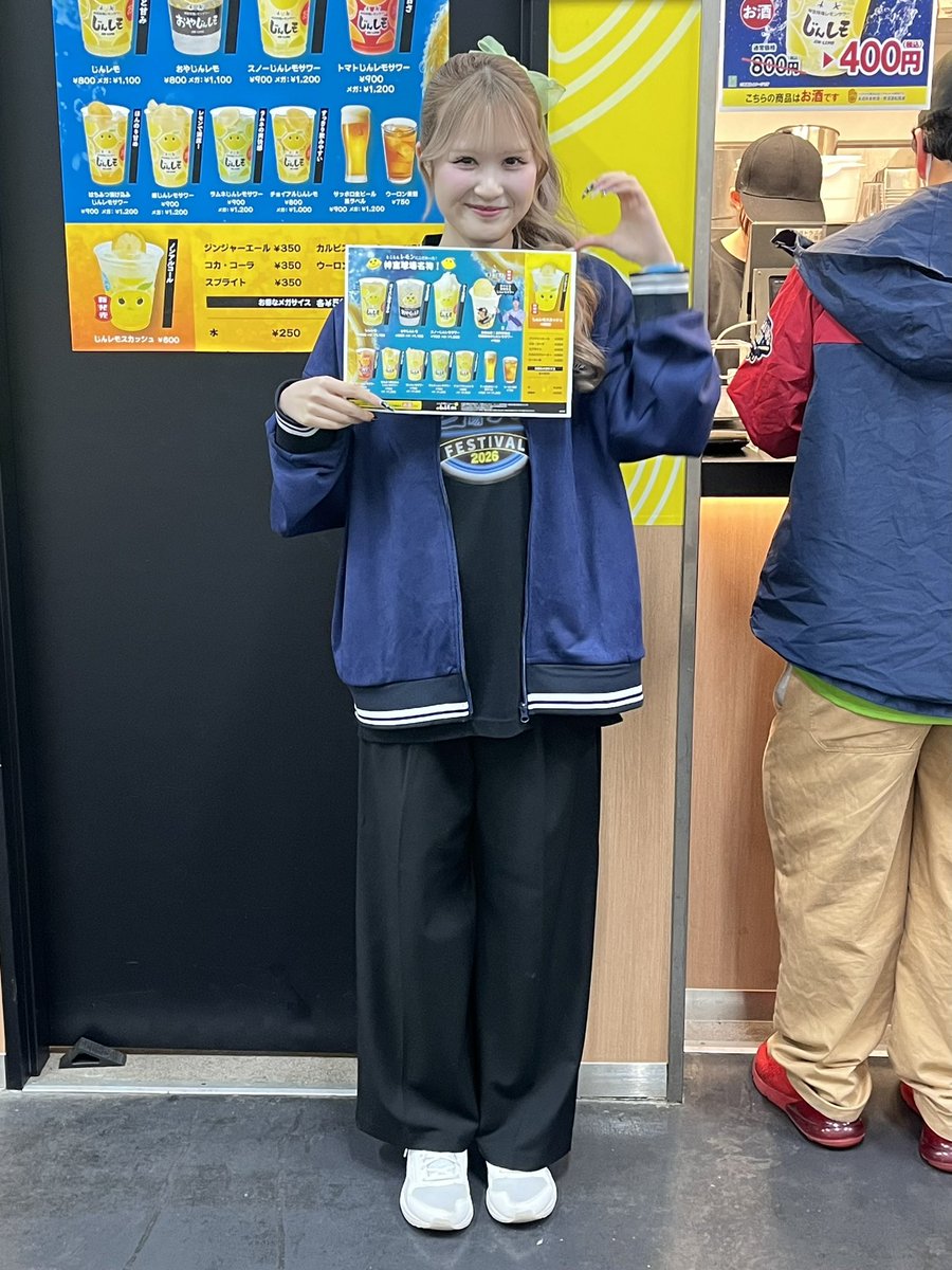 かおちゃん♡ tweet media