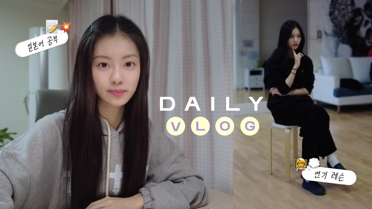 [🎥] • 260417

Garam has uploaded a new vlog on her YouTube channel.

Please make sure to watch and support her below ⬇️
youtu.be/Kew-pwH6mY8?si…

#KIMGARAM #김가람