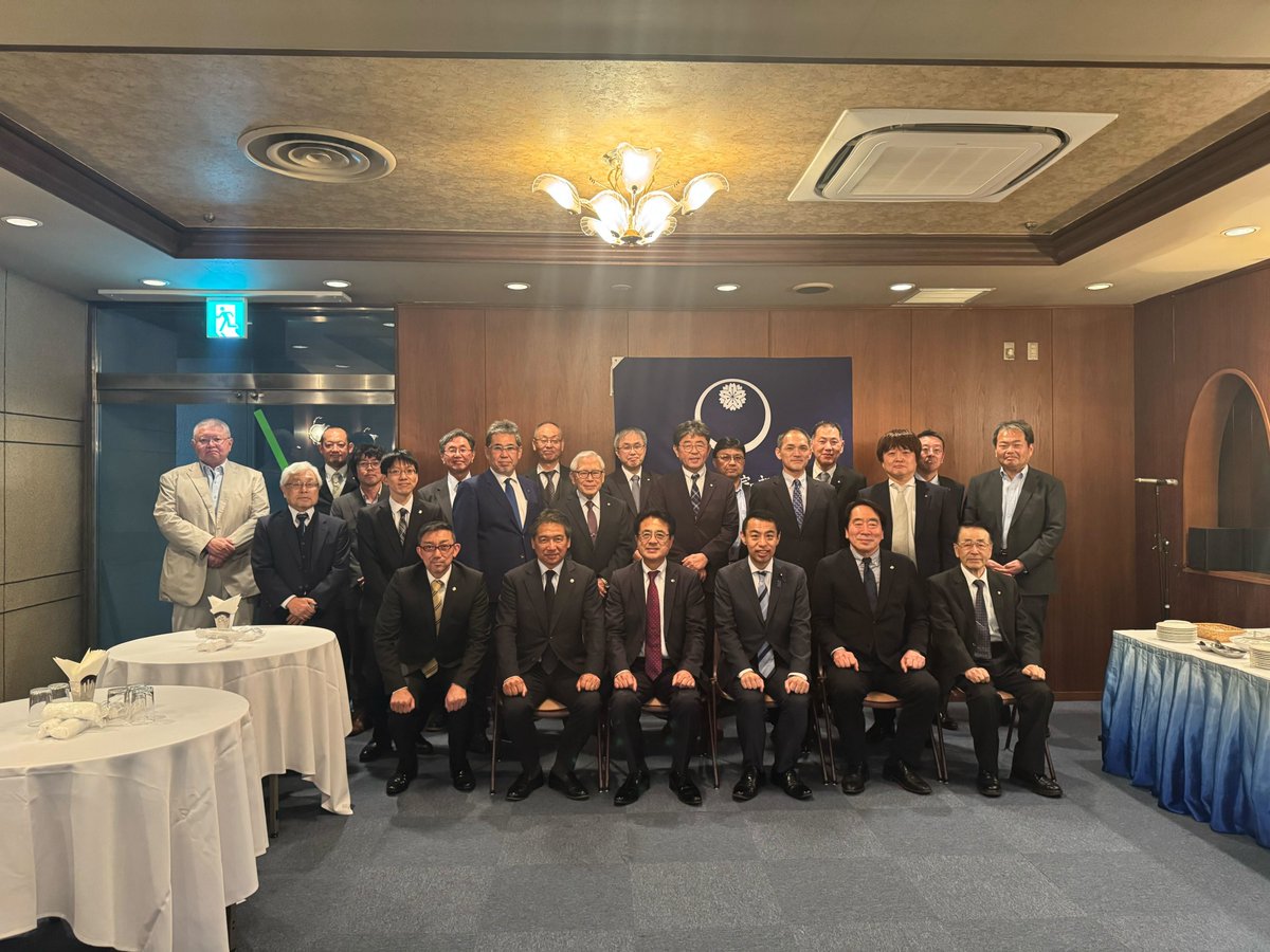 今枝宗一郎:内閣府副大臣,デジタル副大臣/中小企業・生産性革命・賃上げ議連会長,衆院議員愛知14区 tweet media
