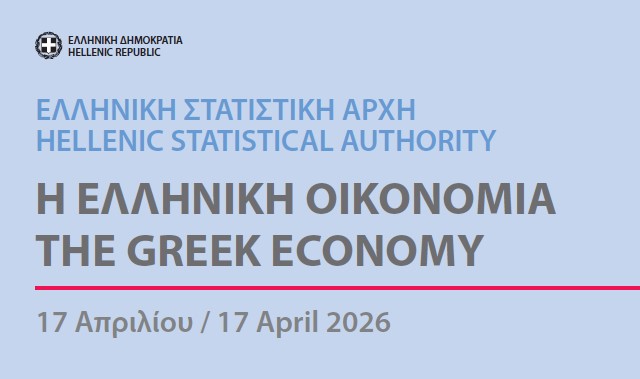 ELSTAT tweet media
