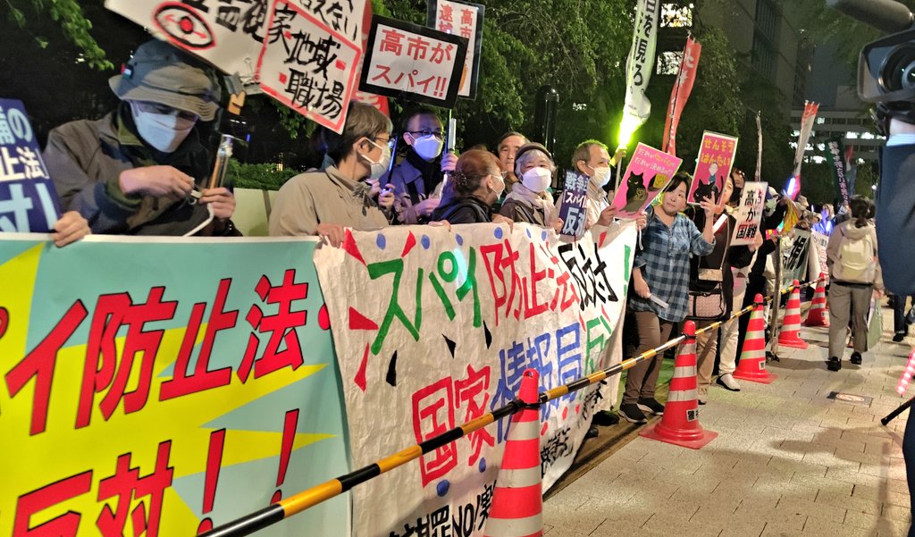 ラサール石井事務所スタッフ tweet media