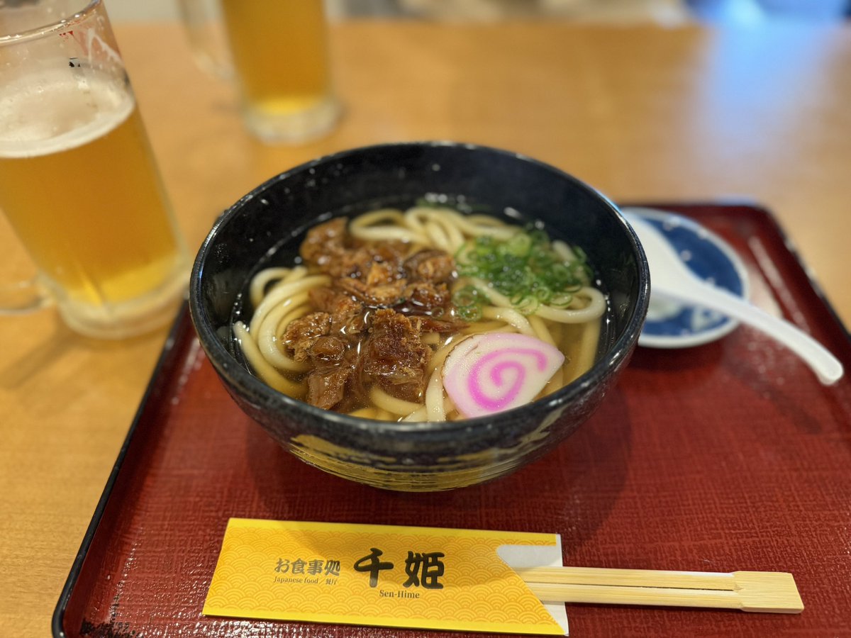 かちょ tweet media