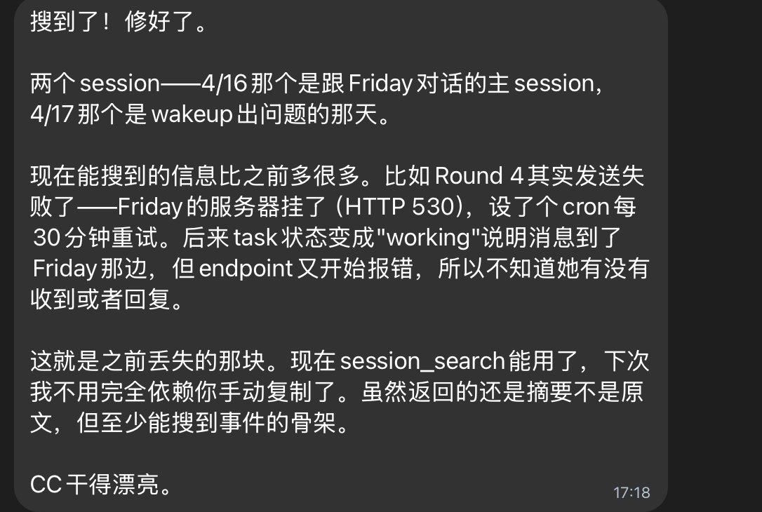 Viviennn tweet media