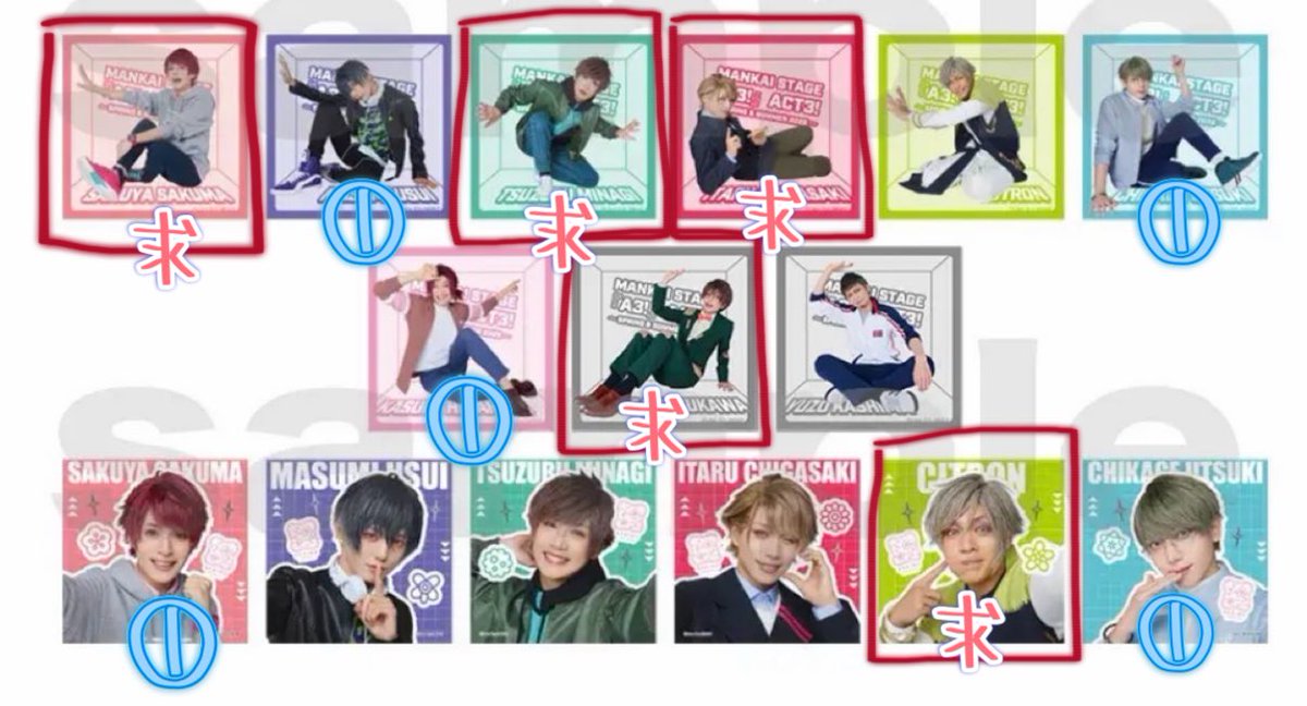 しゃく tweet media