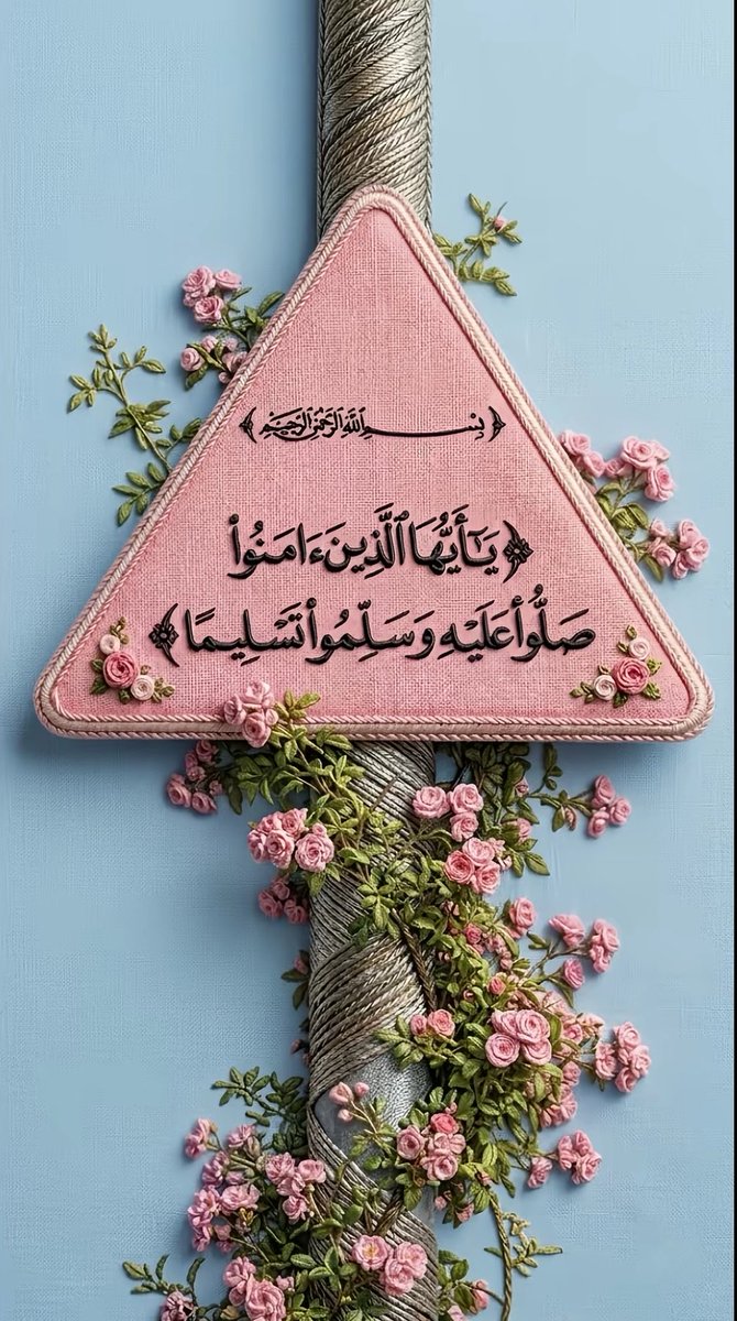 نجديه Joy🇸🇦🩵 tweet media