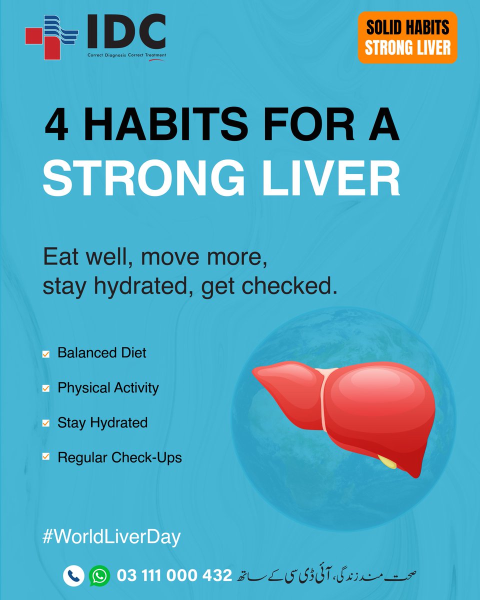 IDCdiagnostics's tweet image. Your liver works silently—until it doesn’t.
This #WorldLiverDay, take a step toward prevention with timely screening and accurate testing.

📞 0311-1000432
🌐 idc.net.pk

#LiverHealth #EarlyDetection #PreventiveCare #IDCCares #IslamabadDiagnosticCentre