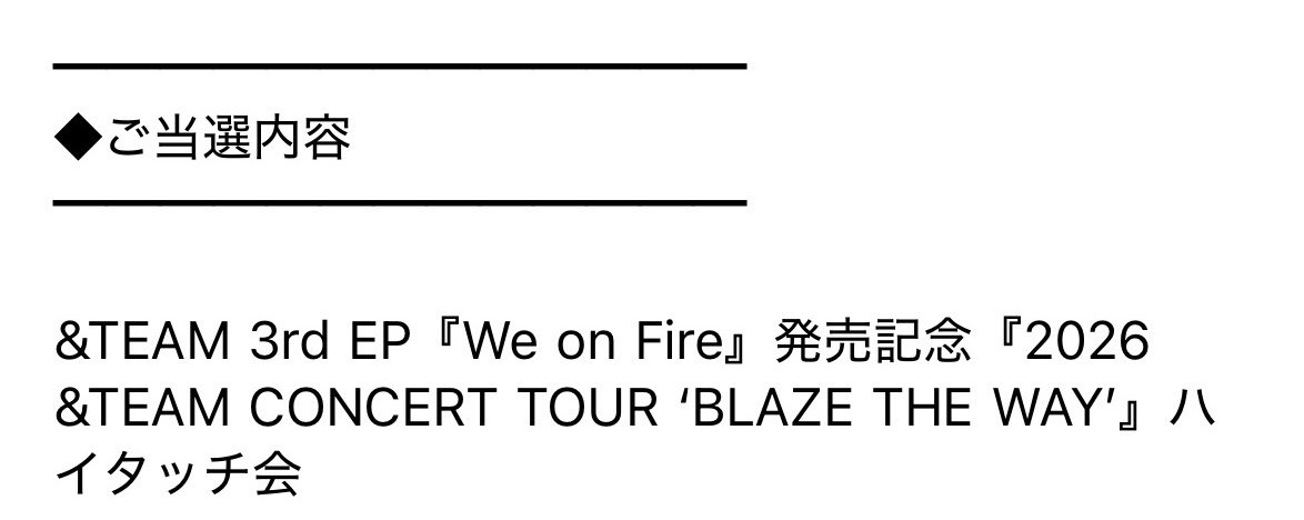 あいみ_LUNÉ &ᵀᴱᴬᴹ🅵🆄🅼🅰 tweet media