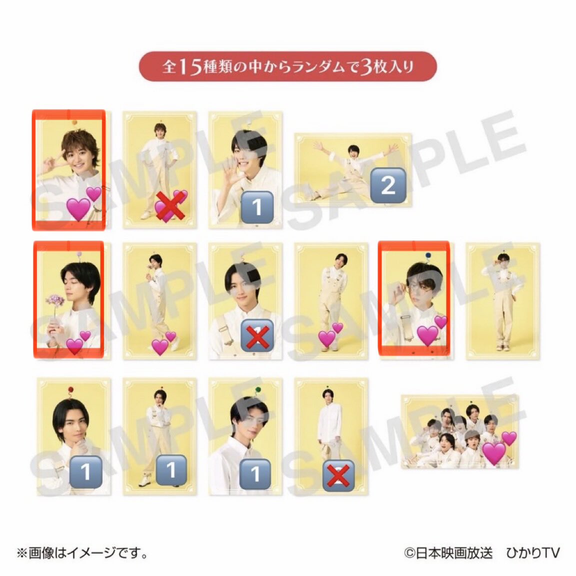 きき tweet media