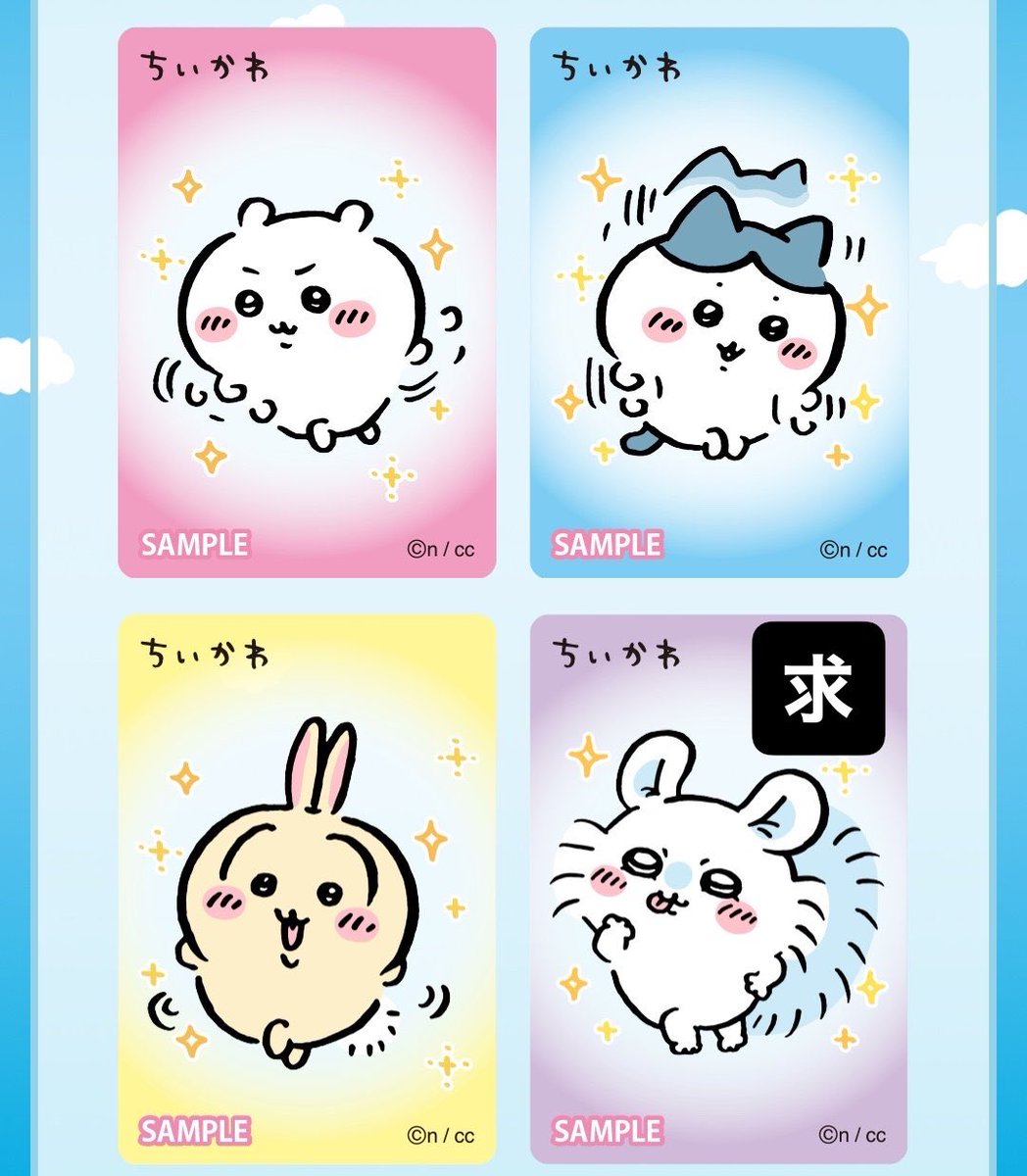 うなぁ💜モモンガ大好き💜 tweet media