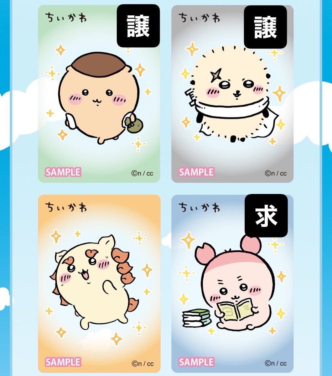 うなぁ💜モモンガ大好き💜 tweet media