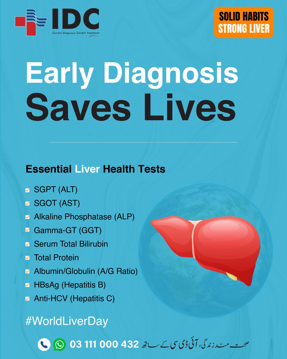 IDCdiagnostics's tweet image. Your liver works silently—until it doesn’t.
This #WorldLiverDay, take a step toward prevention with timely screening and accurate testing.

📞 0311-1000432
🌐 idc.net.pk

#LiverHealth #EarlyDetection #PreventiveCare #IDCCares #IslamabadDiagnosticCentre