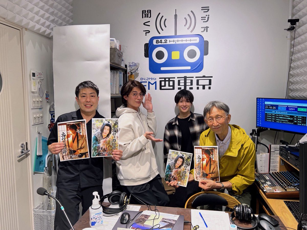 京山陽春 tweet media