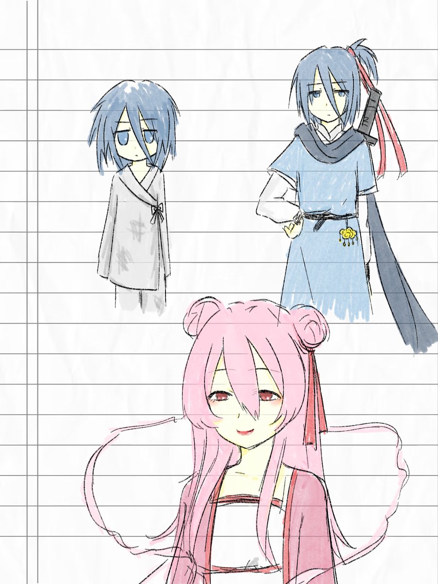 長生鎖 tweet media
