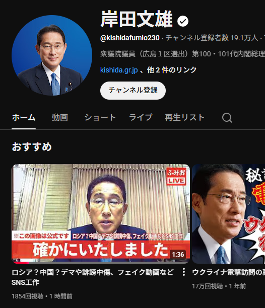 ポリ・エステル tweet media