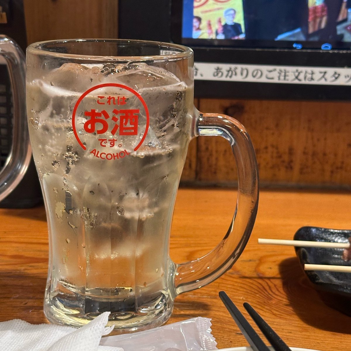 tev©♡*.。 tweet media