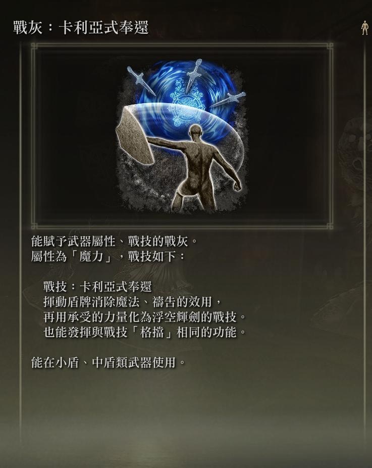 regis5119's tweet photo. 看到mega達克萊伊只想到.. https://t.co/Ba1krWUGk0