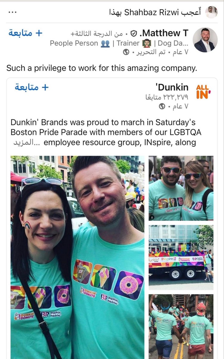 صالح الحربي¬ tweet media