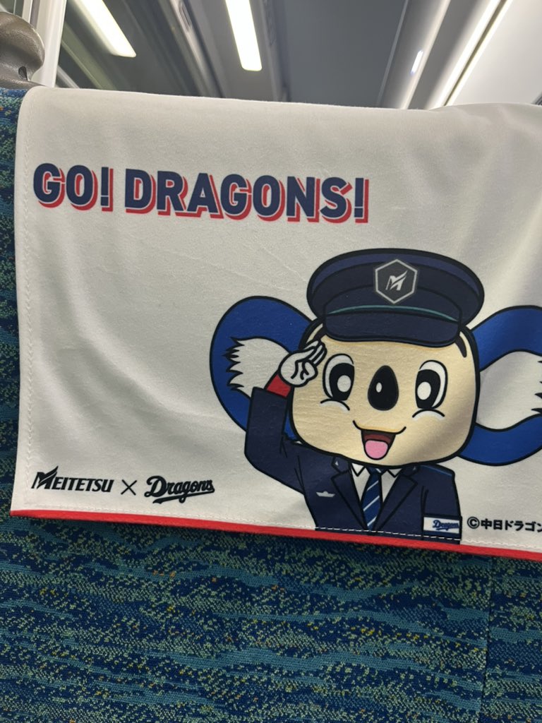 時透 博之 tweet media