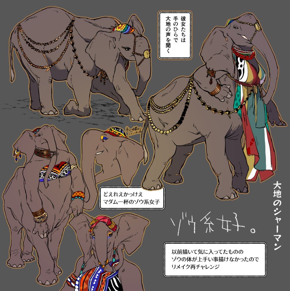 人の心はないですよ tweet media