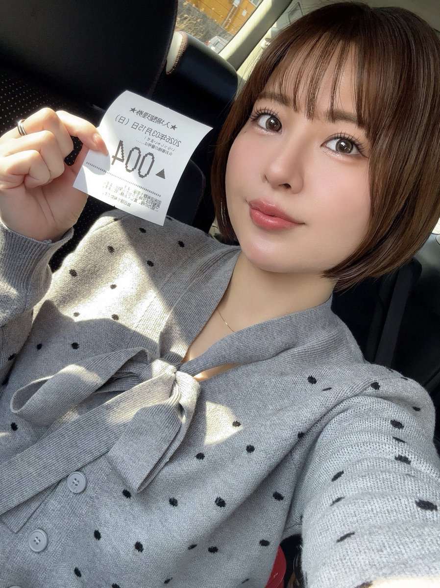 ══＼明日のごあんない／══ 4月18日(土)は佐賀県 #スロットタウン