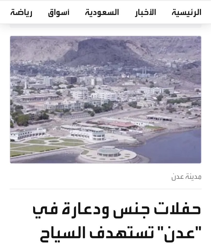 ريان .. tweet media