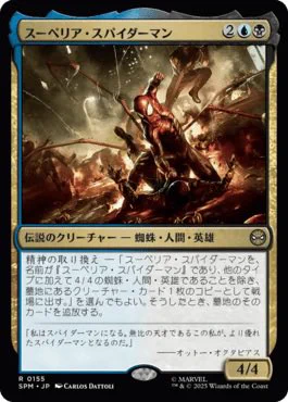 スーペリアで運び手リアニするとゲーム終わって面白くないから代わりに刻み群れ釣ってる

楽しい 