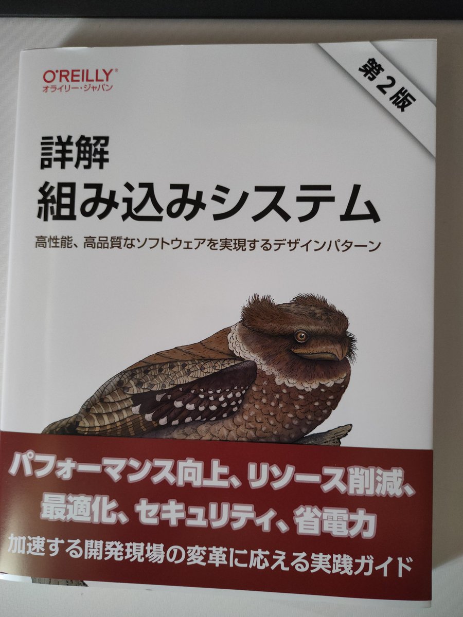 Sawada_515's tweet photo. 😆 https://t.co/DRha91YGNZ