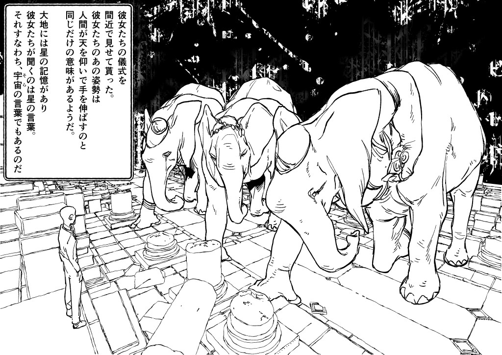 人の心はないですよ tweet media