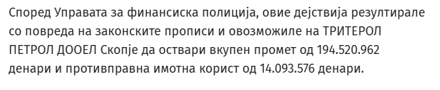 Виктор Стевич tweet media