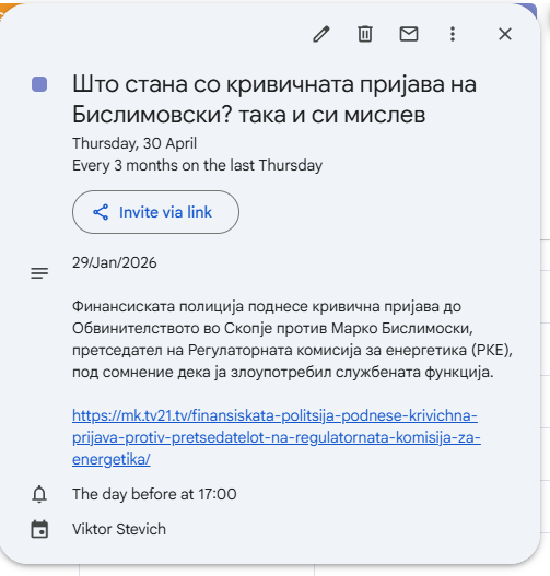 Виктор Стевич tweet media