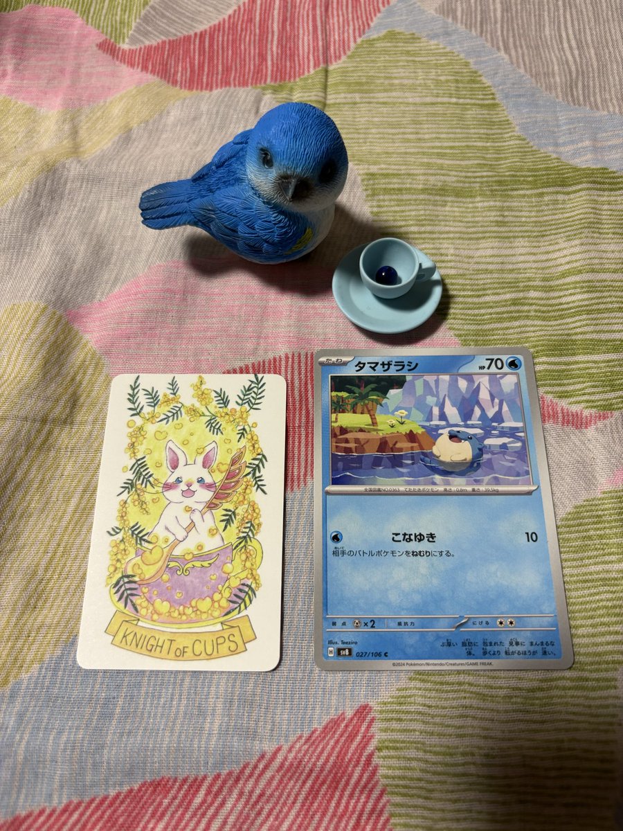 八月二海(はづきふみ)@占いでエールをお届けします✨📣 tweet media