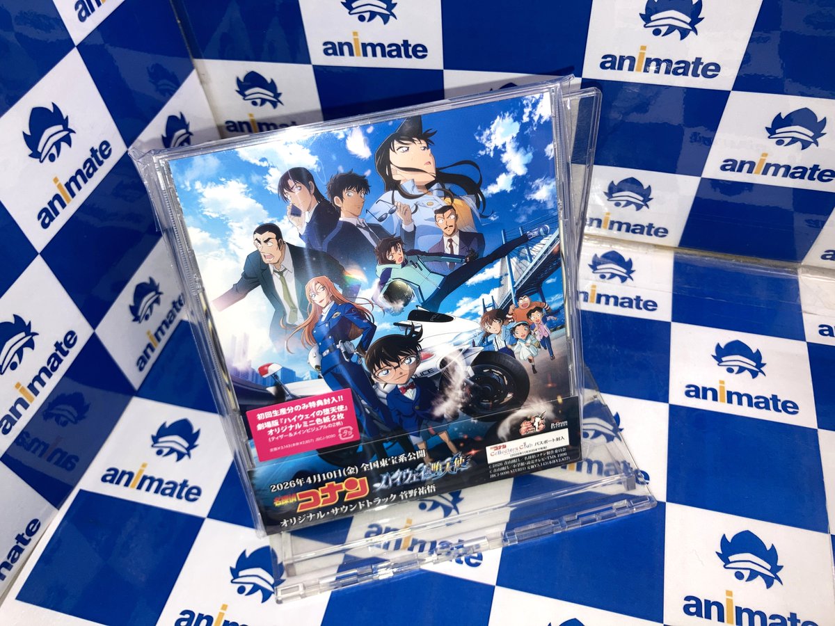 廃盤 8枚組 CD BOX リーサル・ウェポン サウンドトラック・コレクション Amazon.co.jp: リｰサル・ウェポン: ミュージック