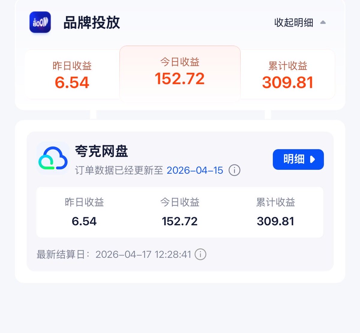 阿川 | AI thinking tweet media