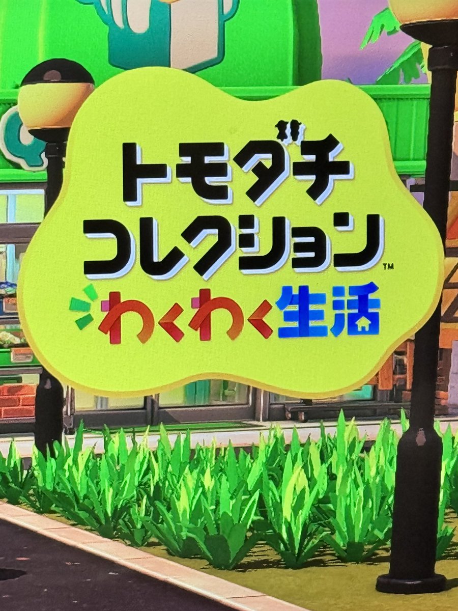 Tsubakiちゃんねる🐕YouTubeゲーム実況 tweet media