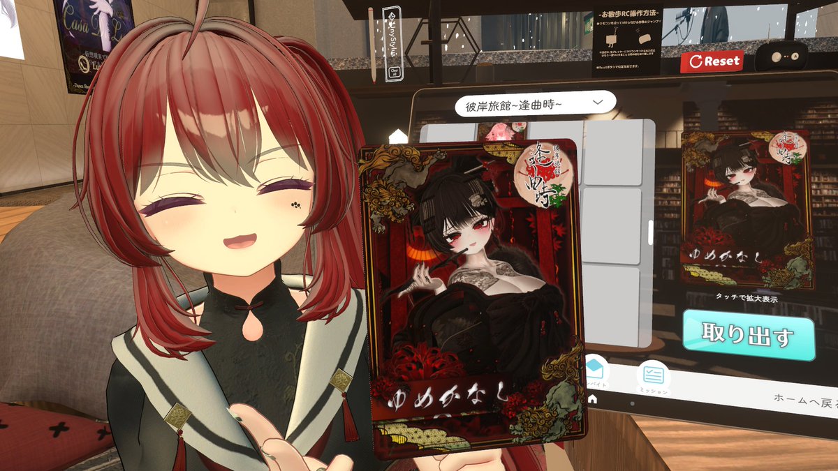 あだこ tweet media