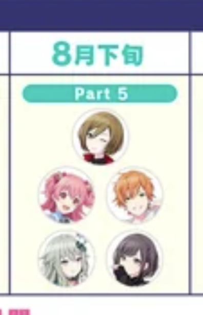 Lychee ☄️ tweet media