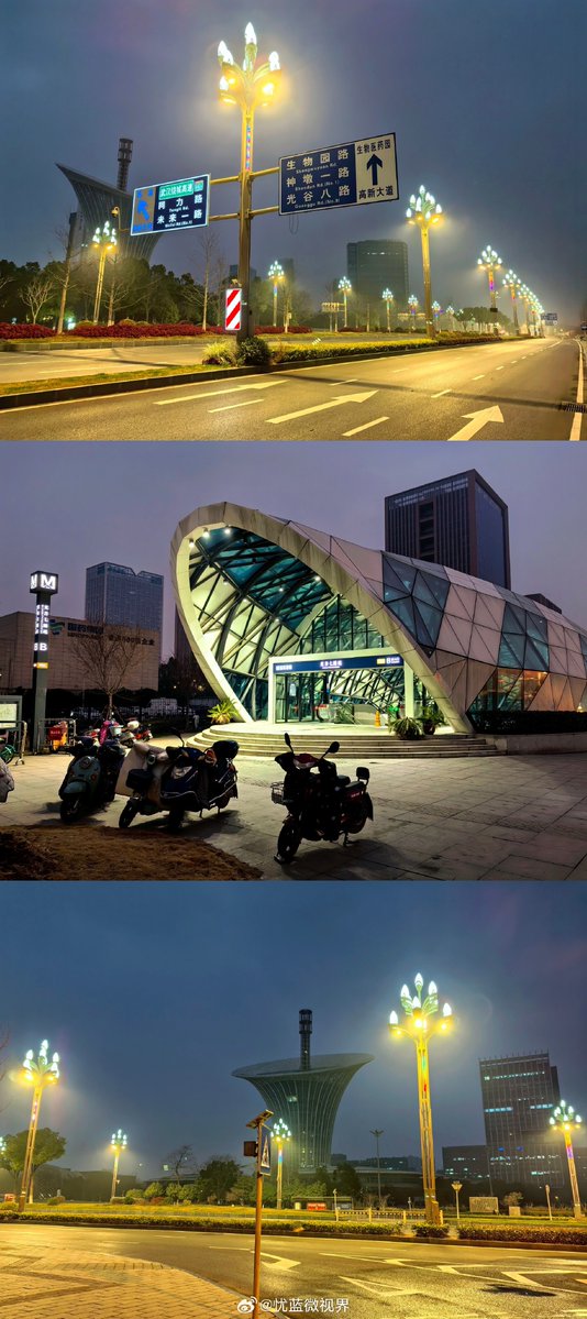 Edward Zilberman tweet media