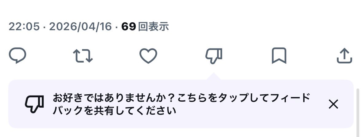 NvlDahliA tweet media