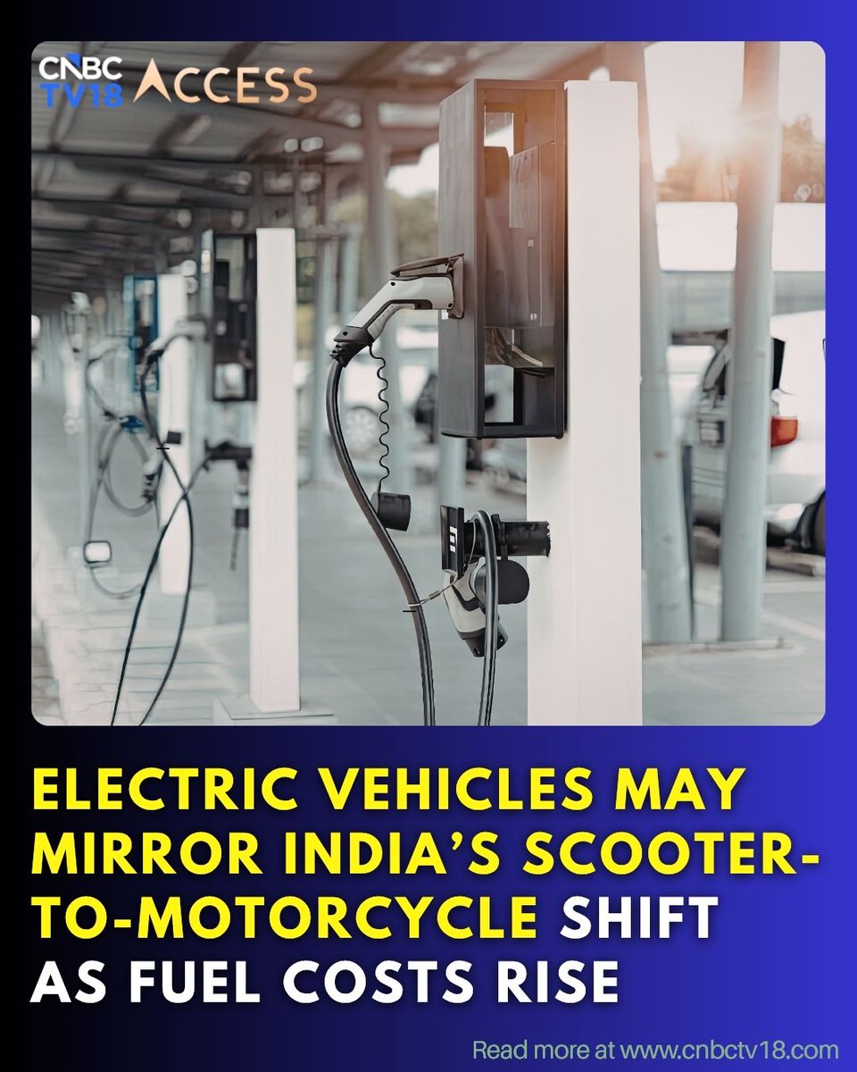 CNBCTV18News's tweet image. #CNBCTV18Access |  Fuel economics have historically driven India’s auto shifts, with Emkay noting EVs could trigger a structural transition like motorcycles if the cost advantage sustains—though risks around pricing and infrastructure remain.

By @sudarshankr | #ElectricVehicles