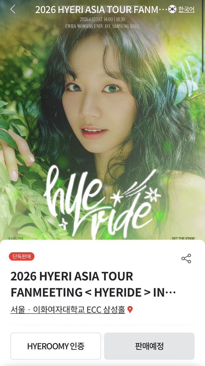 필버🍇 tweet media