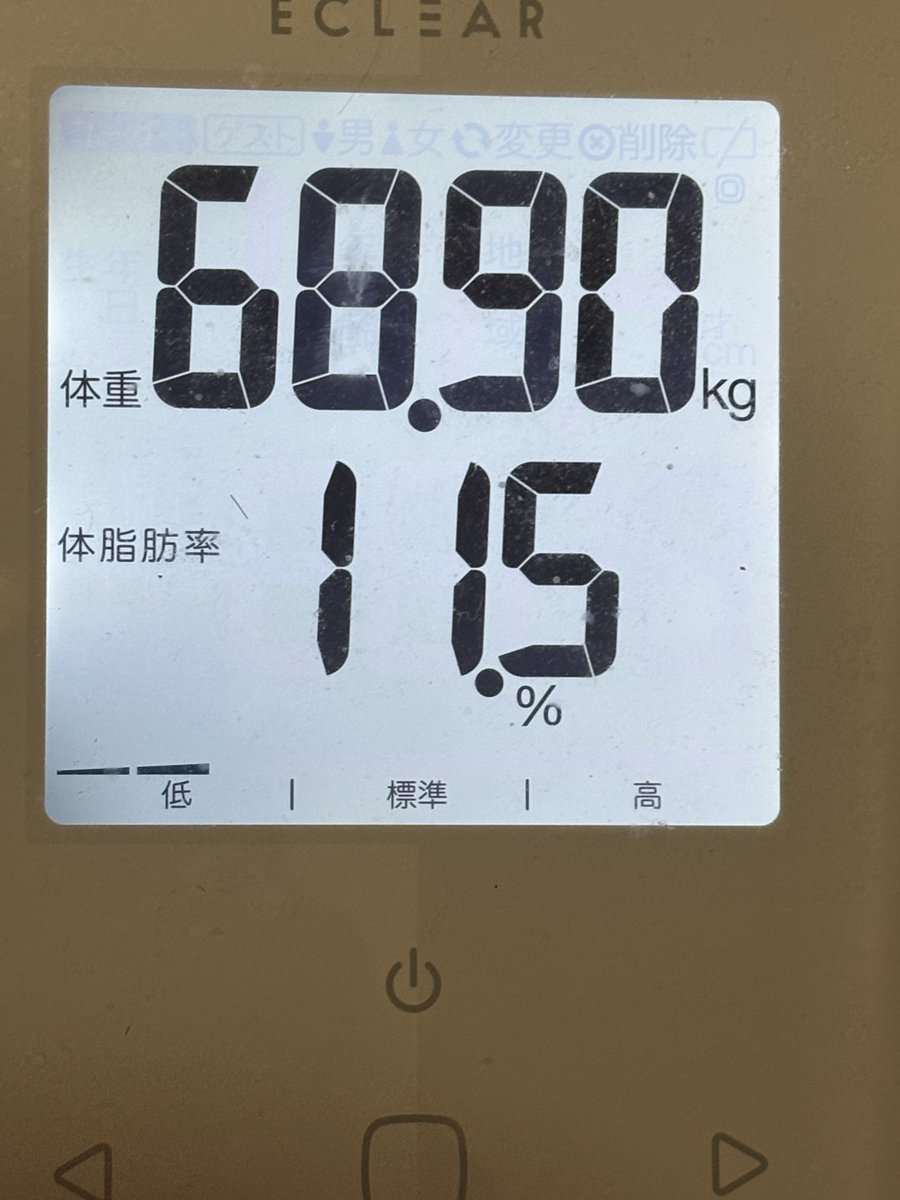 リュウ tweet media