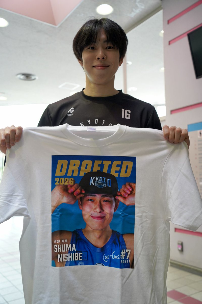 京都ハンナリーズ tweet media