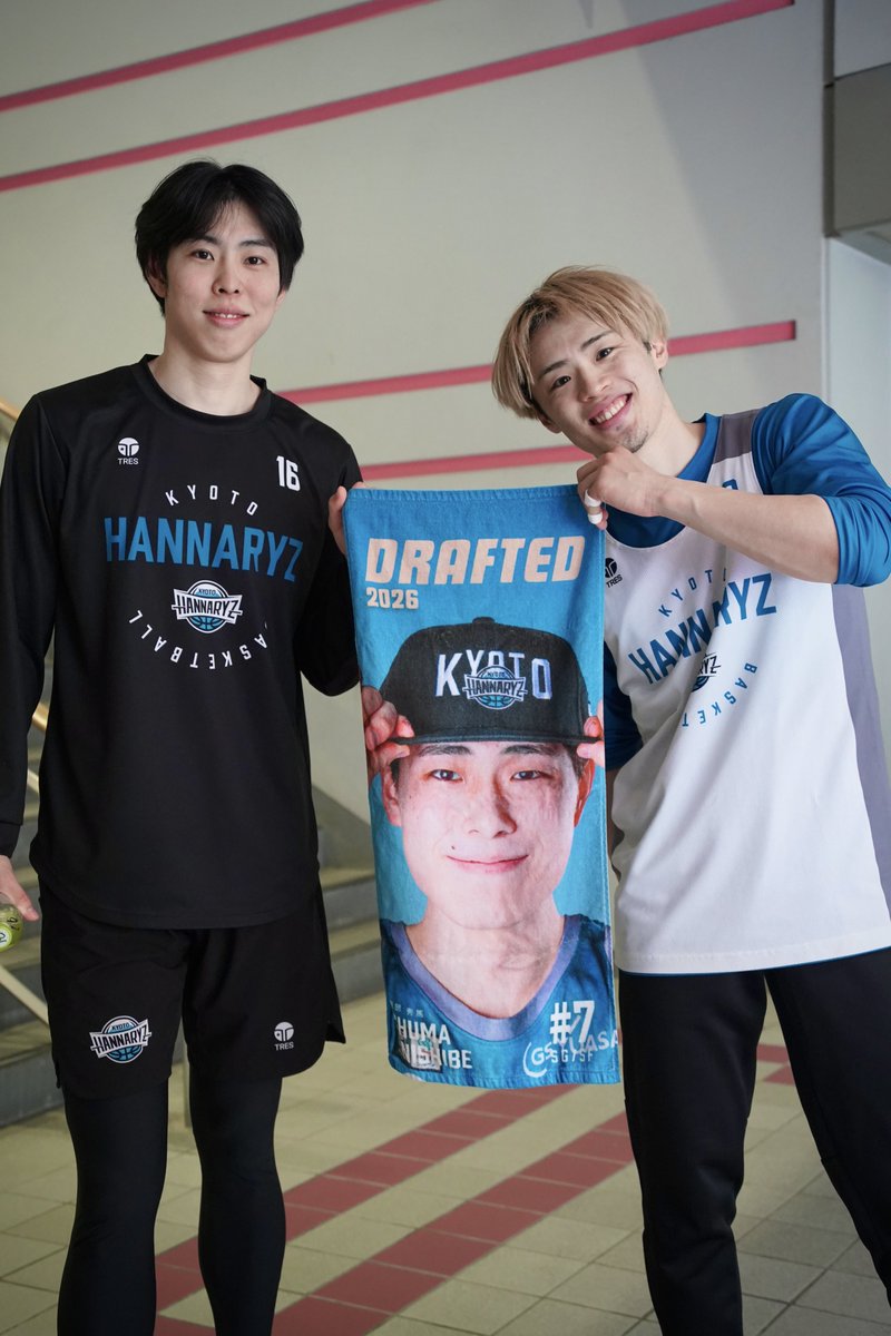 京都ハンナリーズ tweet media