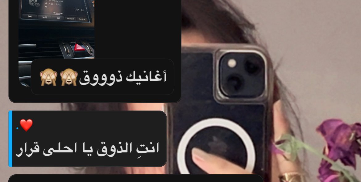mutbh41's tweet photo. السلام عليكم
صرت اتنادى " يا احلى قرار "
مع السلامه 
❤️❤️❤️❤️❤️❤️❤️❤️❤️❤️❤️ https://t.co/GeKoQlKO5P