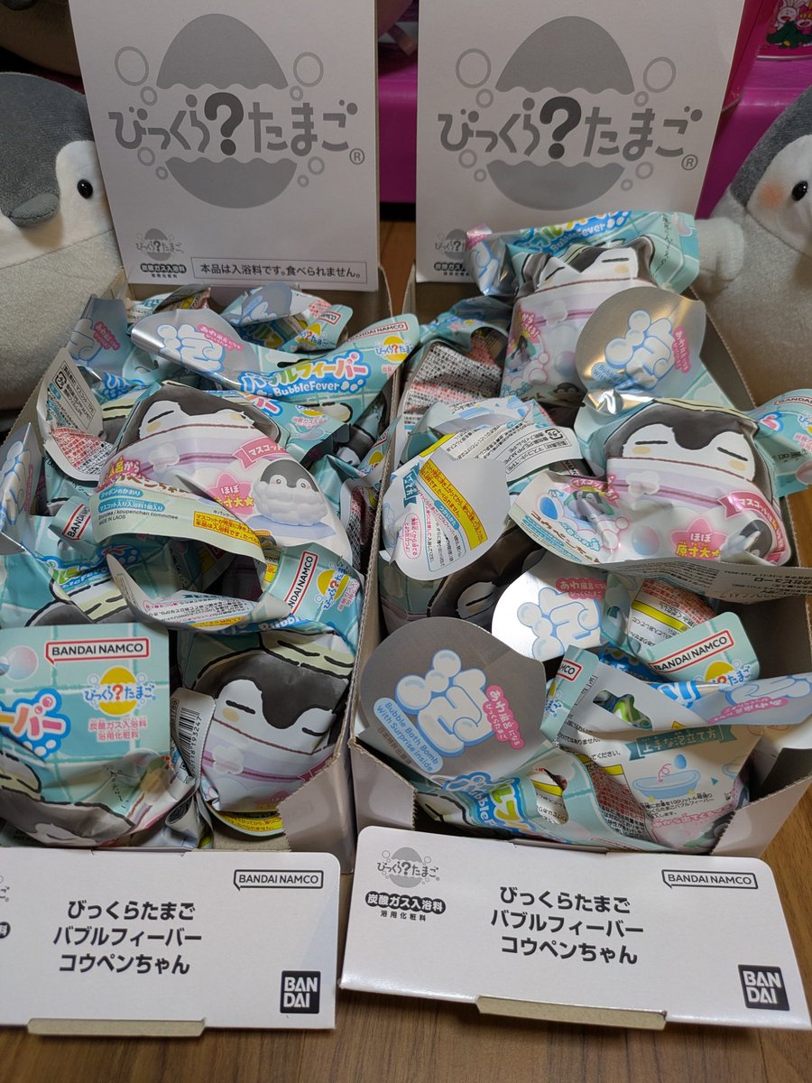 コウペンちゃん大好き tweet media