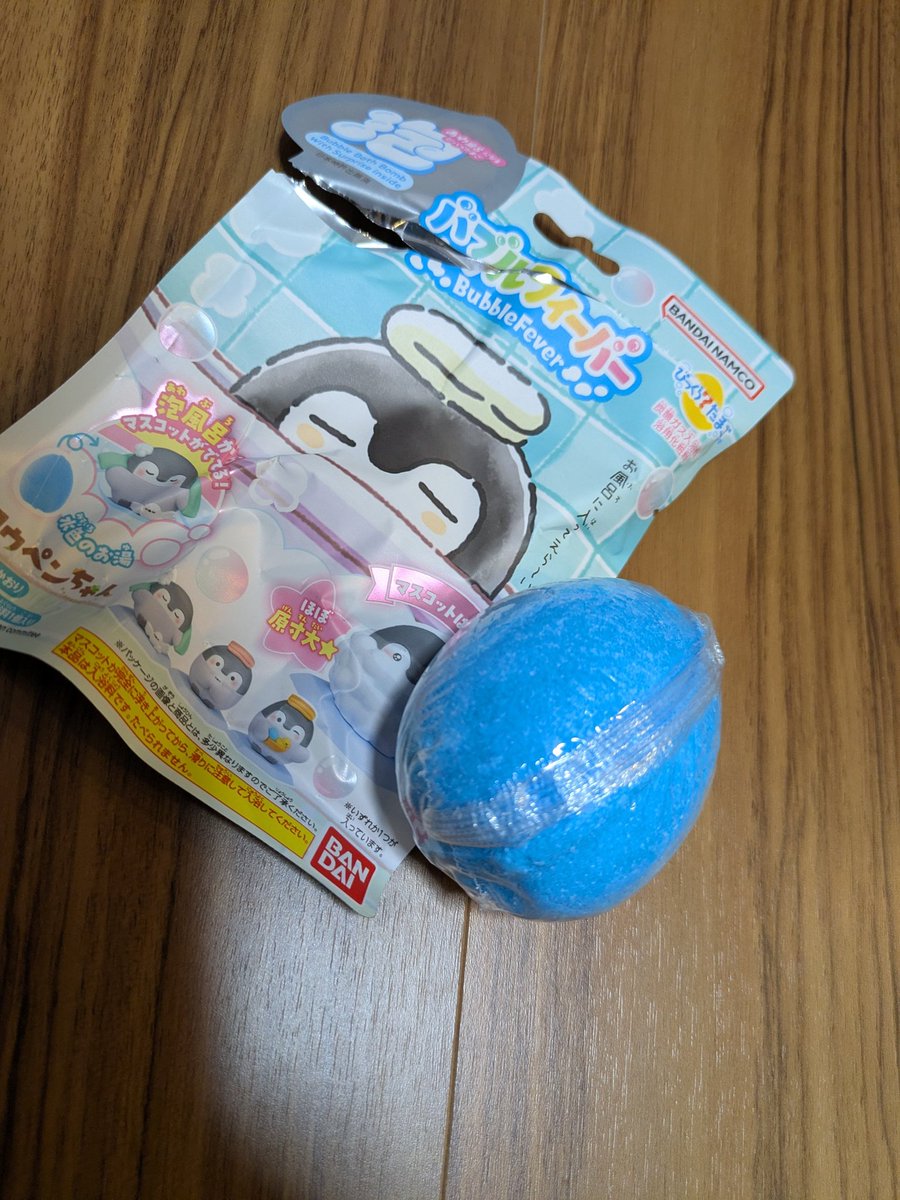 コウペンちゃん大好き tweet media