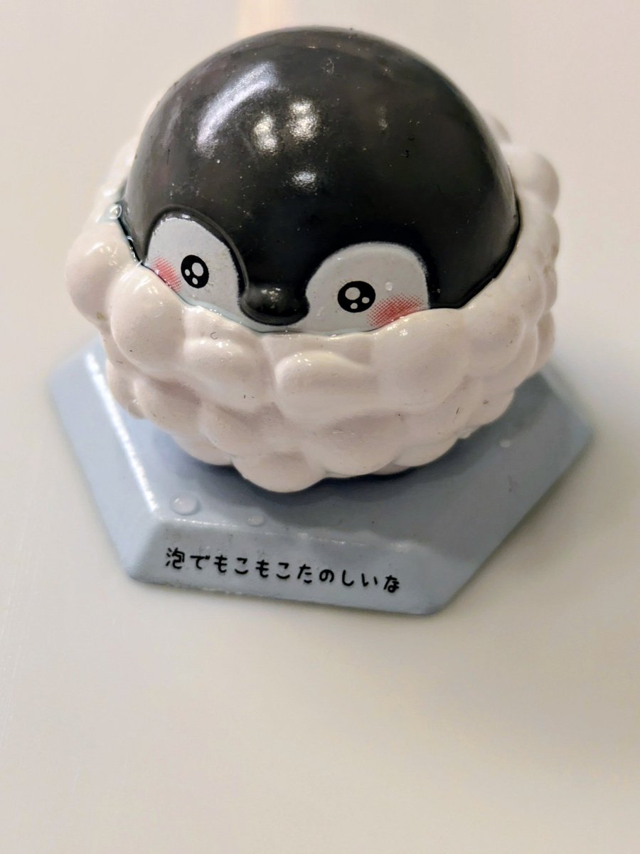 コウペンちゃん大好き tweet media