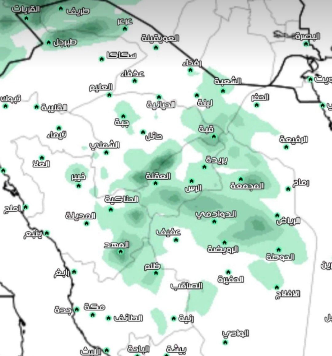 ( برق عفيف🤍) tweet media