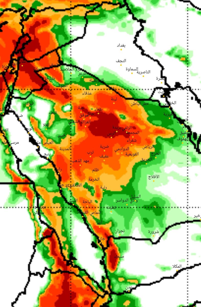 ( برق عفيف🤍) tweet media